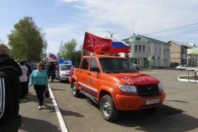 Автопробег "Территория Победы 2019"